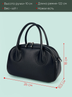 Женская сумка 360R-60288-BLACK Женская сумка 360R-60288-BLACK