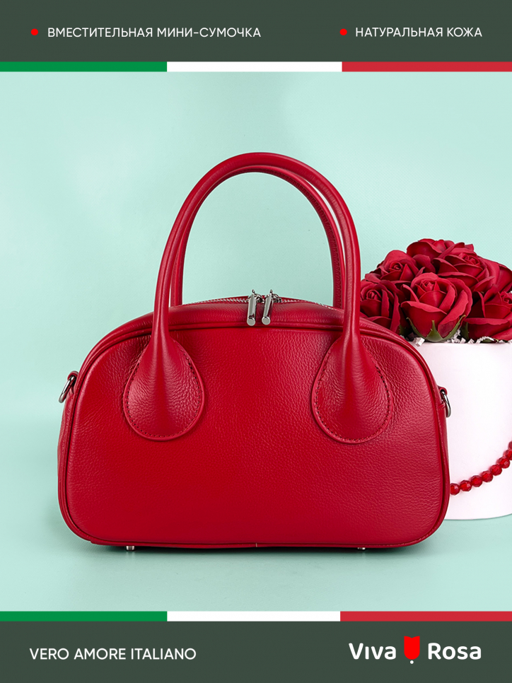 Женская сумка 360R-60288-RED 1 Женская сумка 360R-60288-RED 1