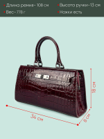 Женская сумка 360N-83110-D.Red Женская сумка 360N-83110-D.Red