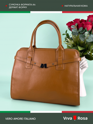 Женская сумка 360N-905-BROWN Женская сумка 360N-905-BROWN