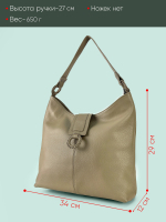 Женская сумка 360N-907-D.KHAKI Женская сумка 360N-907-D.KHAKI