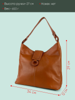 Женская сумка 360N-907-BROWN Женская сумка 360N-907-BROWN