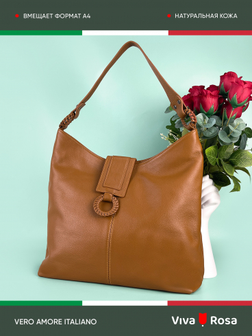 Женская сумка 360N-907-BROWN Женская сумка 360N-907-BROWN