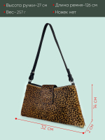 Женский клатч 360N-946-BROWN 2 Женский клатч 360N-946-BROWN 2